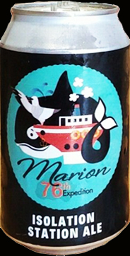 marion can